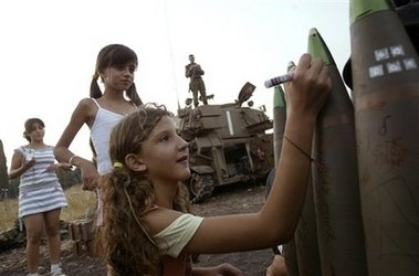 Israeli child 2.jpg