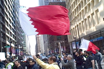 Bahrain flag.jpg