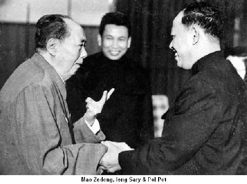 Mao-Pol-Pot.jpg
